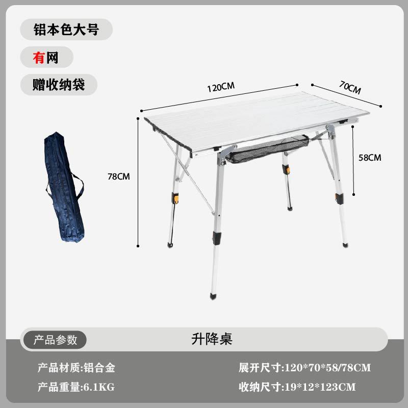 Folding Camping Table Outdoor  - Bed Outdoor Camping review and price